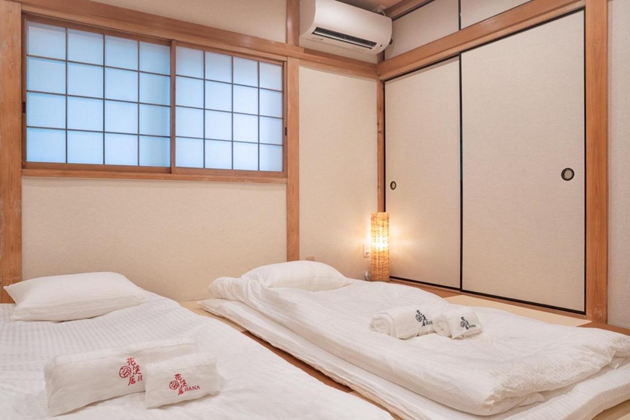 Hanastay花渓居 - 柳（Yanagi) Osaka Eksteriør billede
